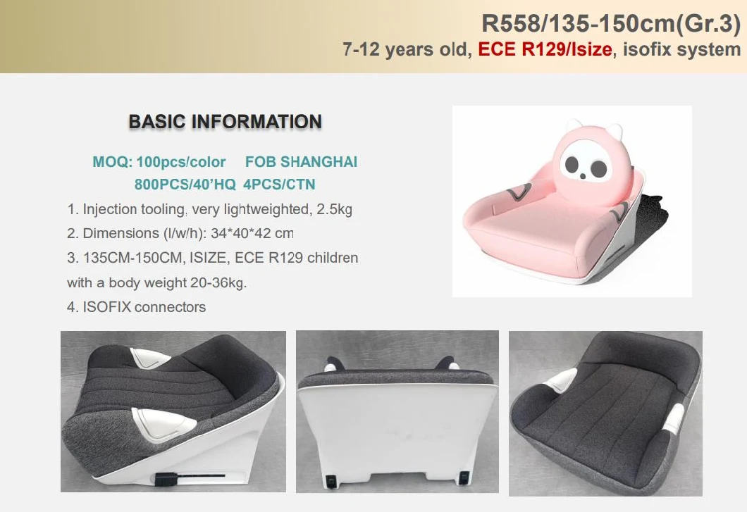 EU Isize/ECE R129 Logo/Brand/Color OEM R208/40-87cm/0-13kg/0-15m Child/Infant Carrier Baby Car Safety Seat